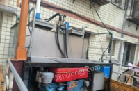 重庆万州区出售全新1.2吨柴气两用型液压双缸热熔釜