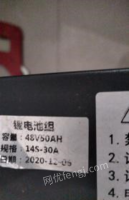 河南开封因用不着了，低价转让锂电池48v50安，只用三个月