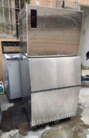 广东佛山中大型制冰机出售