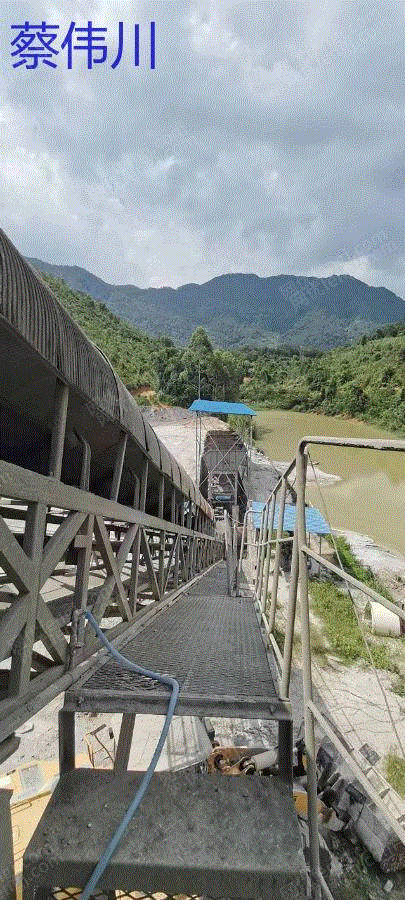 路面/混凝土/沥青回收