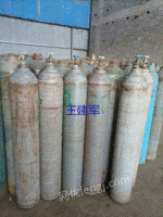 A large number of second-hand oxygen cylinders, nitrogen cylinders, argon cylinders, carbon dioxide cylinders, etc. are now sold at low prices