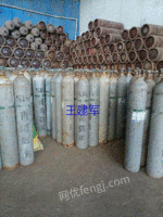 Sold sulfur hexafluoride bottles can be filled with carbon dioxide, and there are bottles after 2010 and 2000