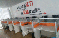 安徽芜湖出售芜二手办公桌椅员工位沙发文件柜茶桌电脑