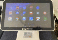 广东阳江出售美团点评双屏智能机MTDP-61?5A，带电源。无原包装