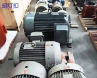 Shanghai bought waste mechanical and electrical equipment at a high price