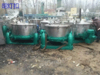 Shanghai Buys Waste Chemical Equipment at a High Price