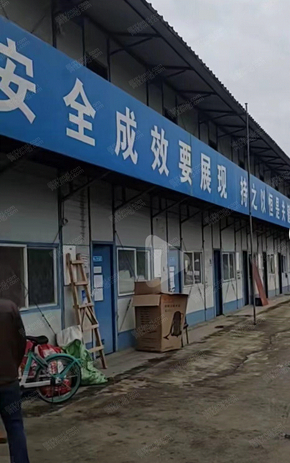 二手鋼結構廠房/廠房出售