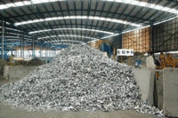 A batch of waste aluminum has been recycled in Yancheng, Jiangsu Province for a long time