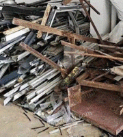 大量回收废铁 废旧金属 废电线