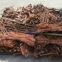 Guangxi specializes in recycling waste non-ferrous metals and waste copper