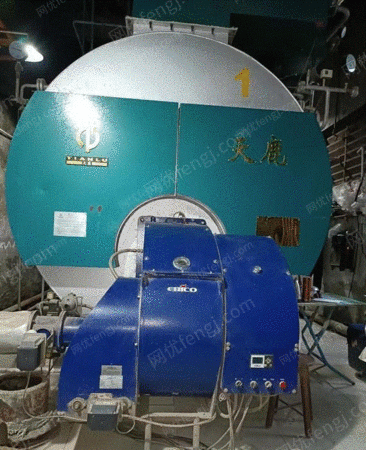 二手燃氣鍋爐出售