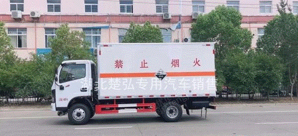 厢式货车/集装箱车转让