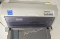 黑龙江哈尔滨低价出售闲置爱普生630k针式打印机，几乎没咋用