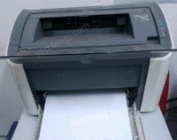 江苏宿迁因为填了彩印机，没地方放，出售lbp2900打印机中，有需要的联系
