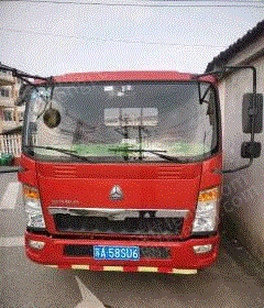 自卸车/翻斗车出售