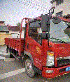 自卸车/翻斗车转让