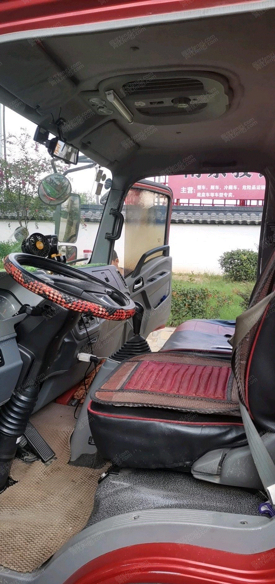 自卸车/翻斗车出售