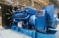 ɳƺ30-5000kw˹ͷ鶨Ƴ