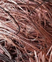大量回收废铜 废铁 废铝 电线电缆 废钢筋
