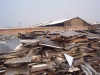 辽宁废钢基地每月回收上万吨废钢铁