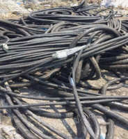 Recycling waste wires and cables at high prices in Jieyang
