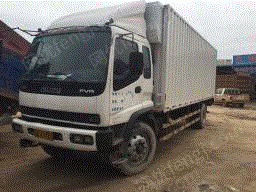 Высокие цены на утилизацию грузовиков Dongfeng в Аньяне