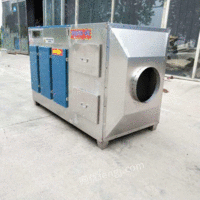 加工废气净化处理装置 光氧催化净化器活性炭一体机出售