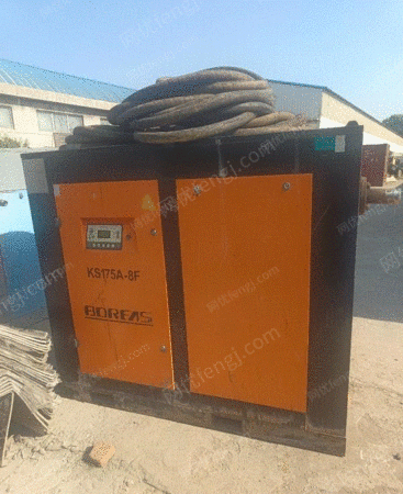 二手空壓機出售