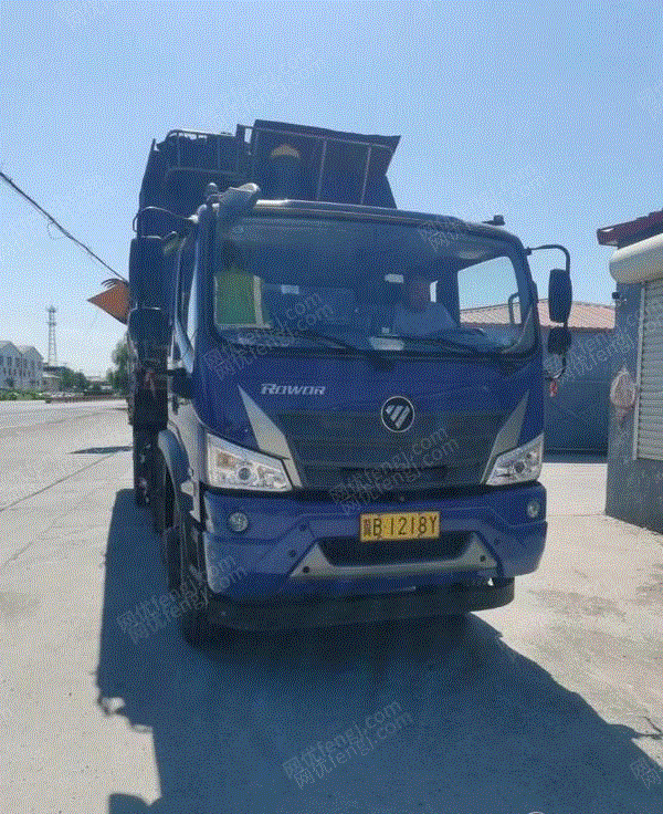 自卸车/翻斗车出售