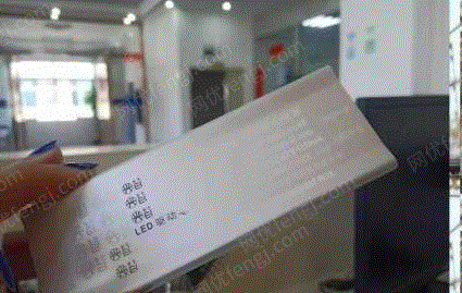 二手打标机出售