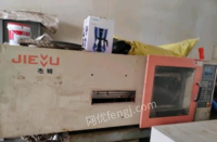 辽宁辽阳出售19年购买的三庆吹塑机，生产一年半，后未用