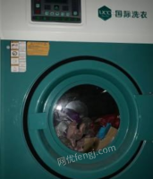 重庆铜梁区由于要带娃没有时间经营，出售ucc干洗设备，9成新。使用了3个月，