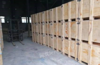 湖北襄阳出售出口木托盘，出口木箱，现场打包封箱