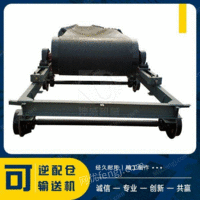 重型可逆配仓皮带输送机 煤炭仓顶卸料装置 KN型出售