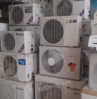 回收各种型号二手空调，风管机，柜机