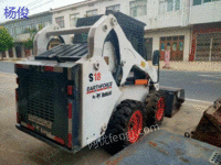 Bobcat S18 Bobcat Slide Sweeper