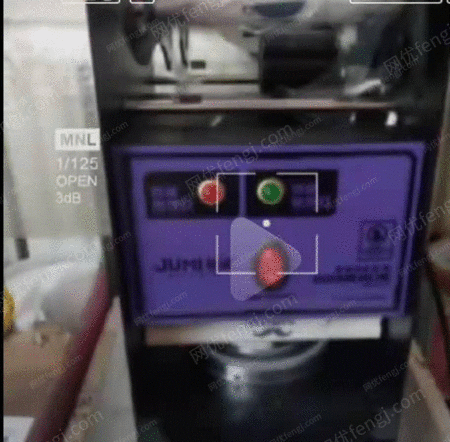 二手食品包装设备出售
