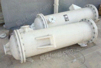 Buy: New and old graphite heat exchanger and condenser