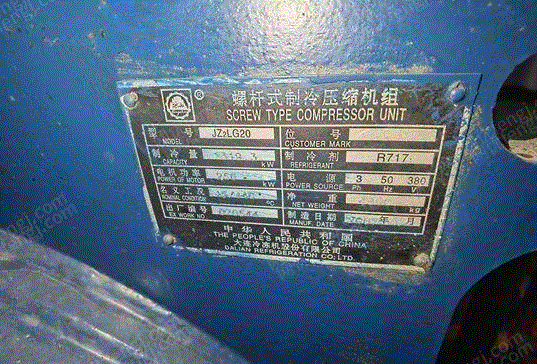二手制冷機組回收