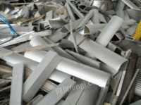 南京常年高价回收废铝