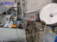 Sell second-hand soft winding machines