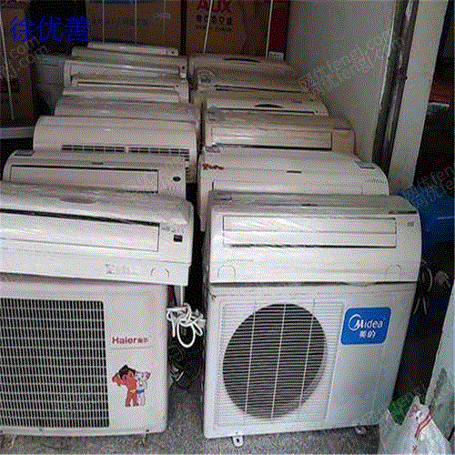 Long-term recycling of a batch of waste air conditioners in Xi'an, Shaanxi Province
