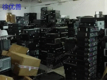 Сиань Провинции Шэньси В Течение Длительного Времени Перерабатывает Большую Партию Использованных Компьютеров