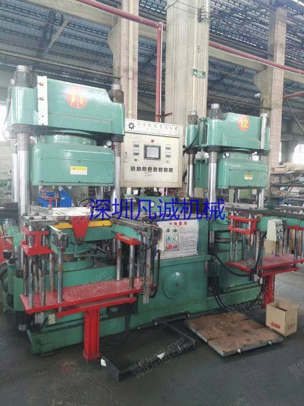 市场现货便宜250吨新冀真空硫化机