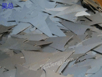 Buy a large number of waste stainless steel in Guangzhou
