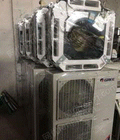 二手中央空調出售