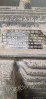 安徽蚌埠出售粉碎机，有需要的联系