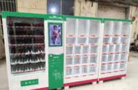 山东潍坊二手自动售货机出售，成色新，可对接美团饿了么平台，还可保修一年