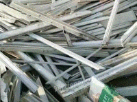 回收各种塑钢，扣板，PVC料，大小管等