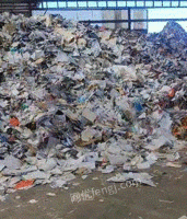 长期大量回收各种废纸，书本，报纸，纸箱等